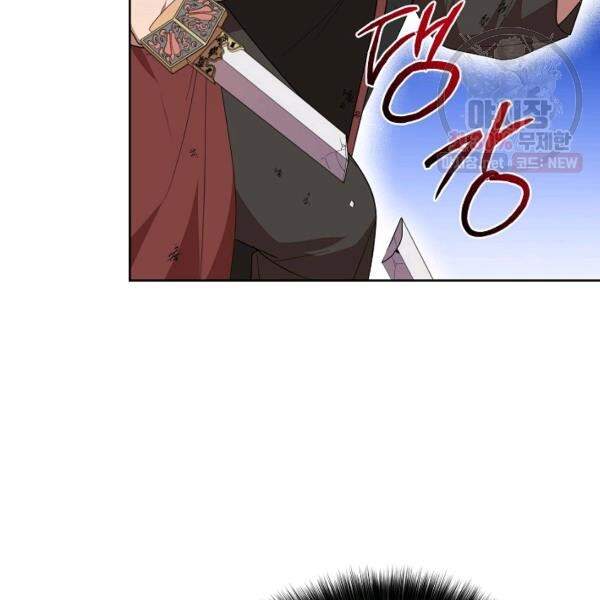 Trang 135