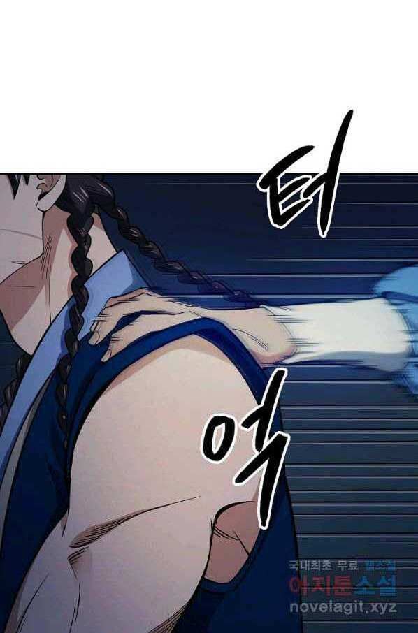 Trang 68
