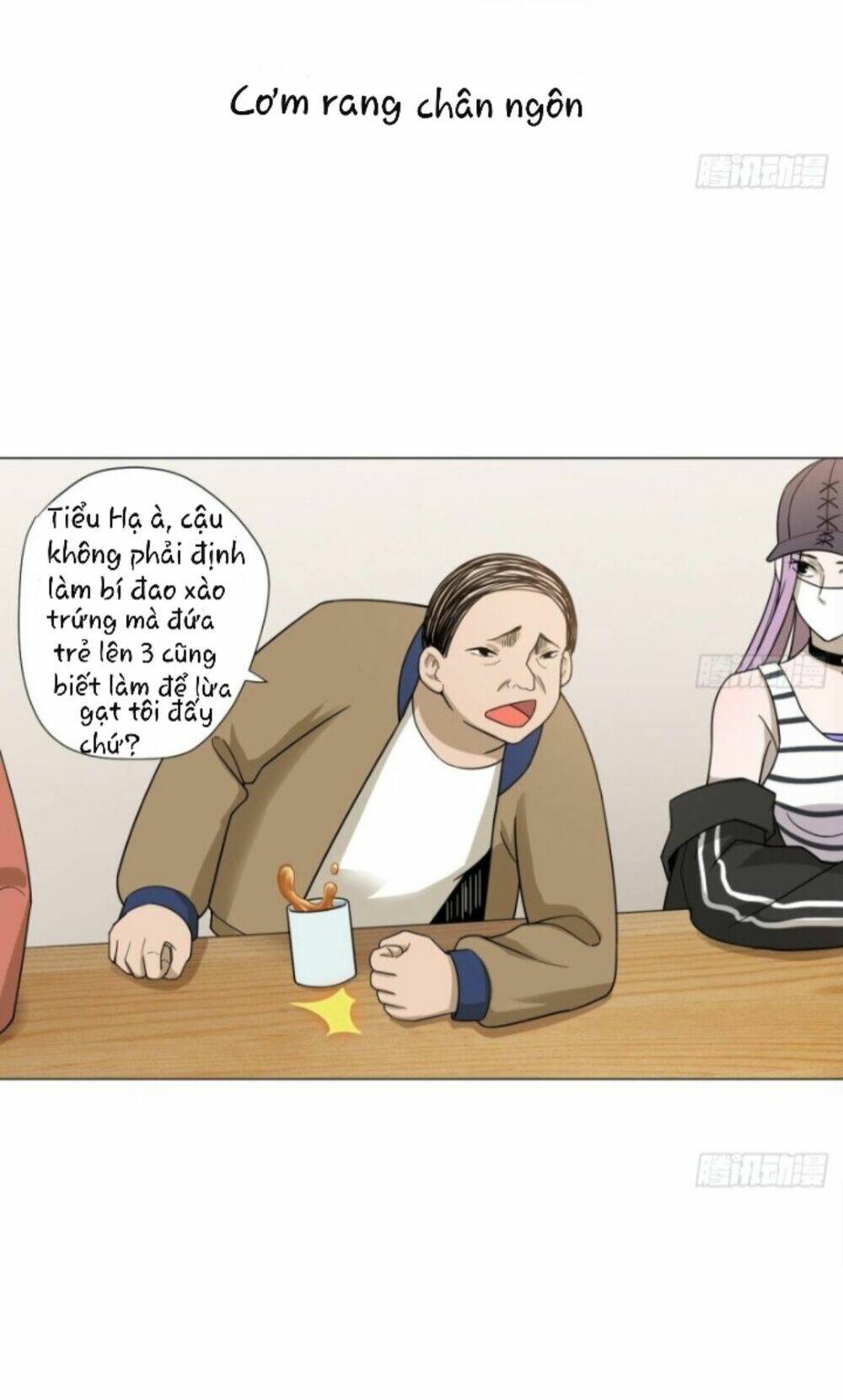 Trang 6