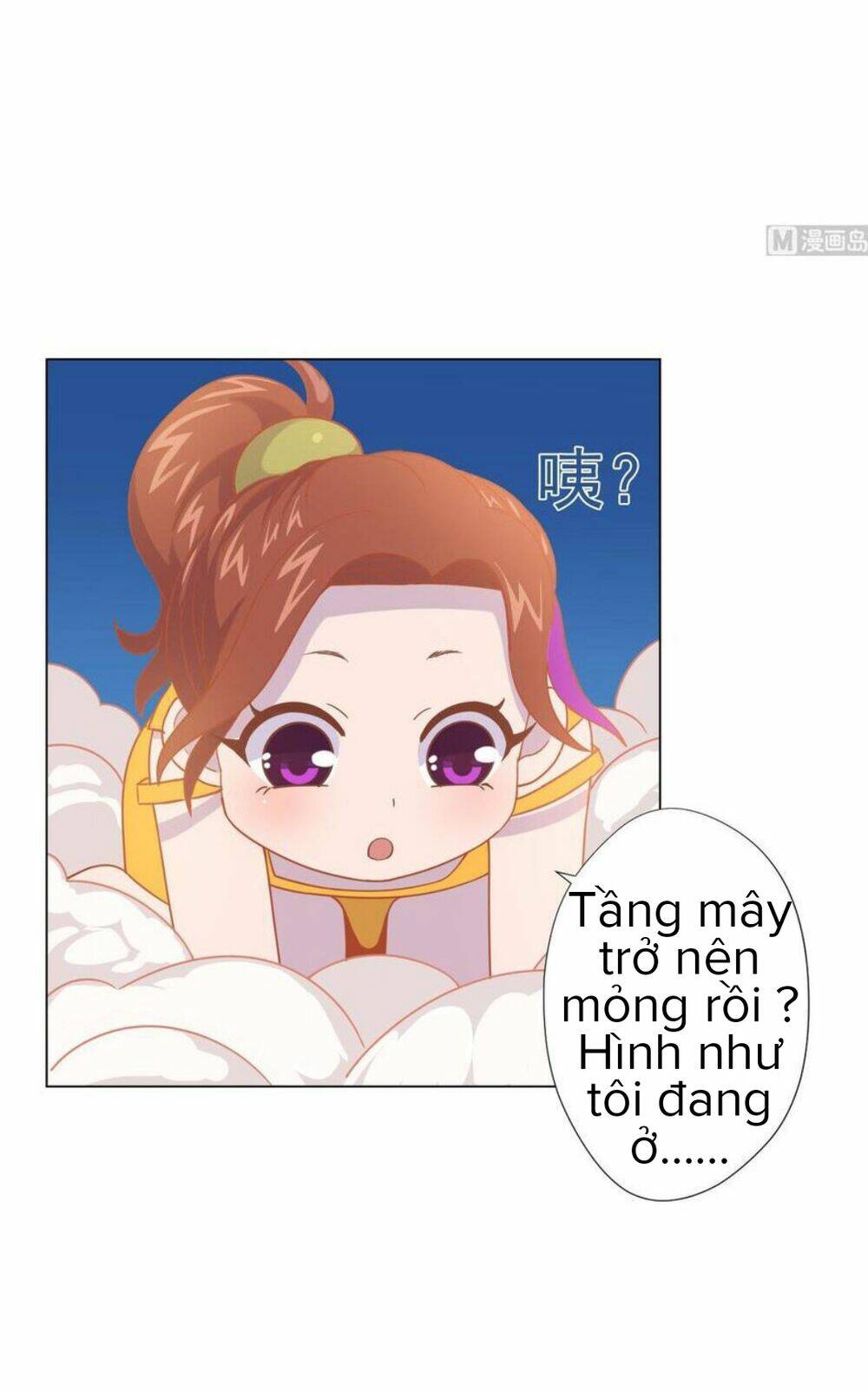 Trang 16