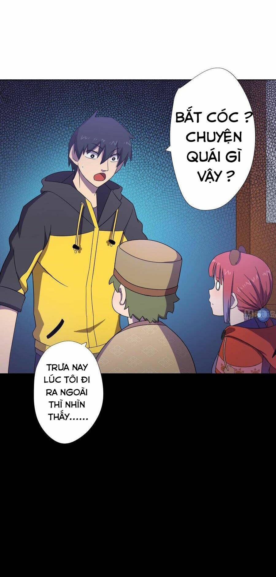 Trang 17