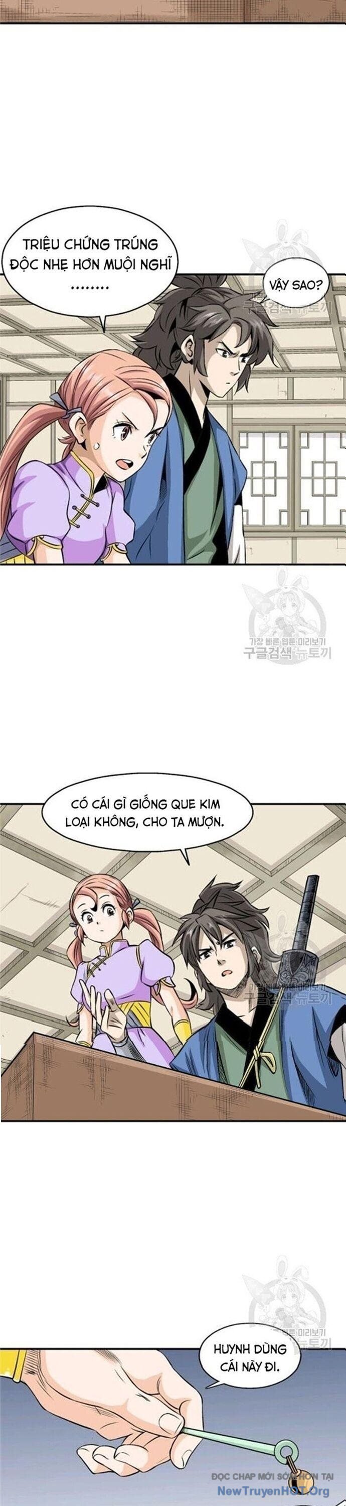 Trang 8