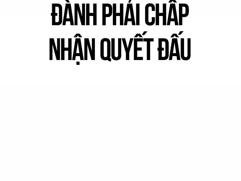Trang 215