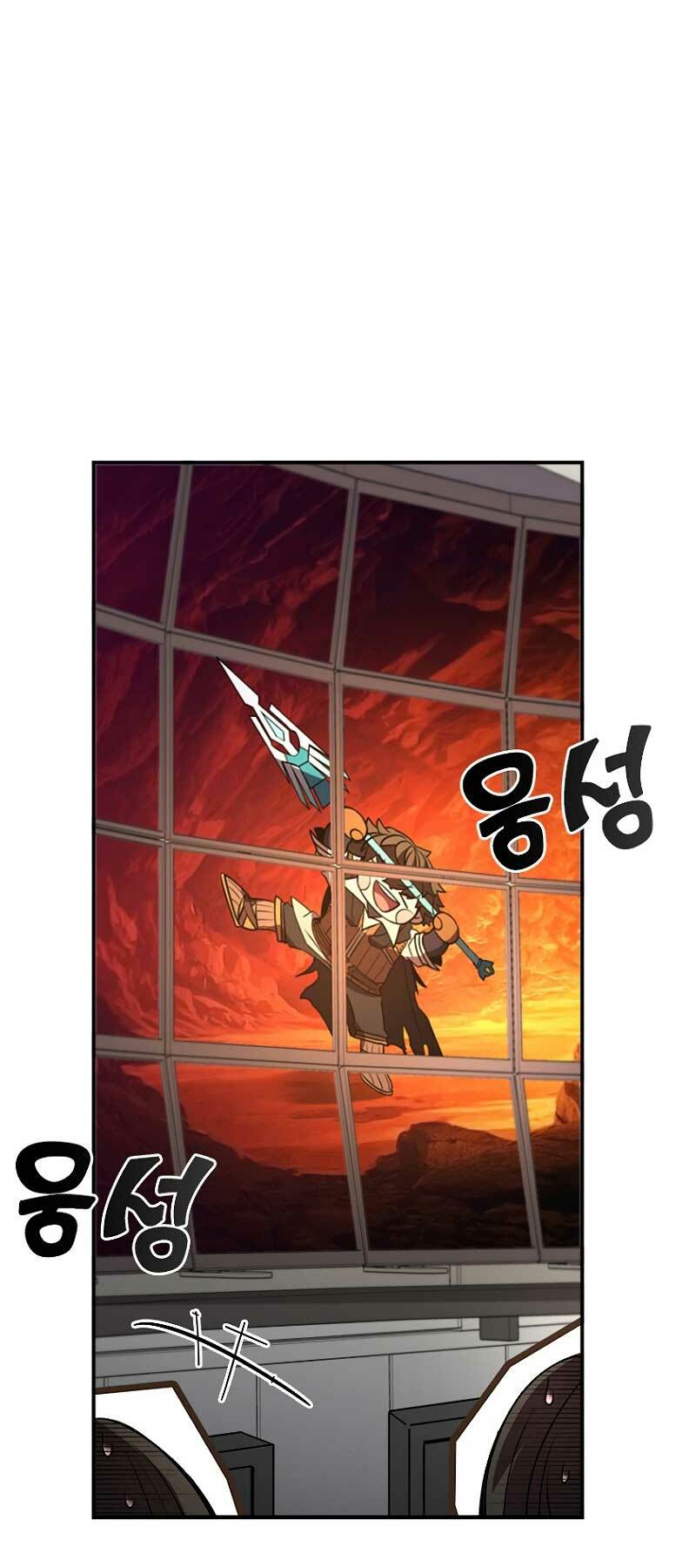Trang 73