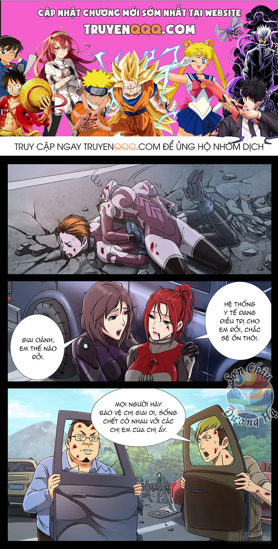 Trang 1