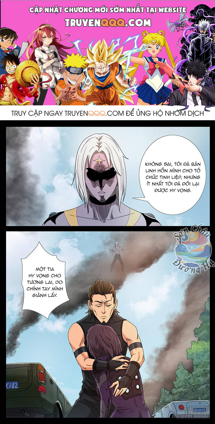 Trang 1
