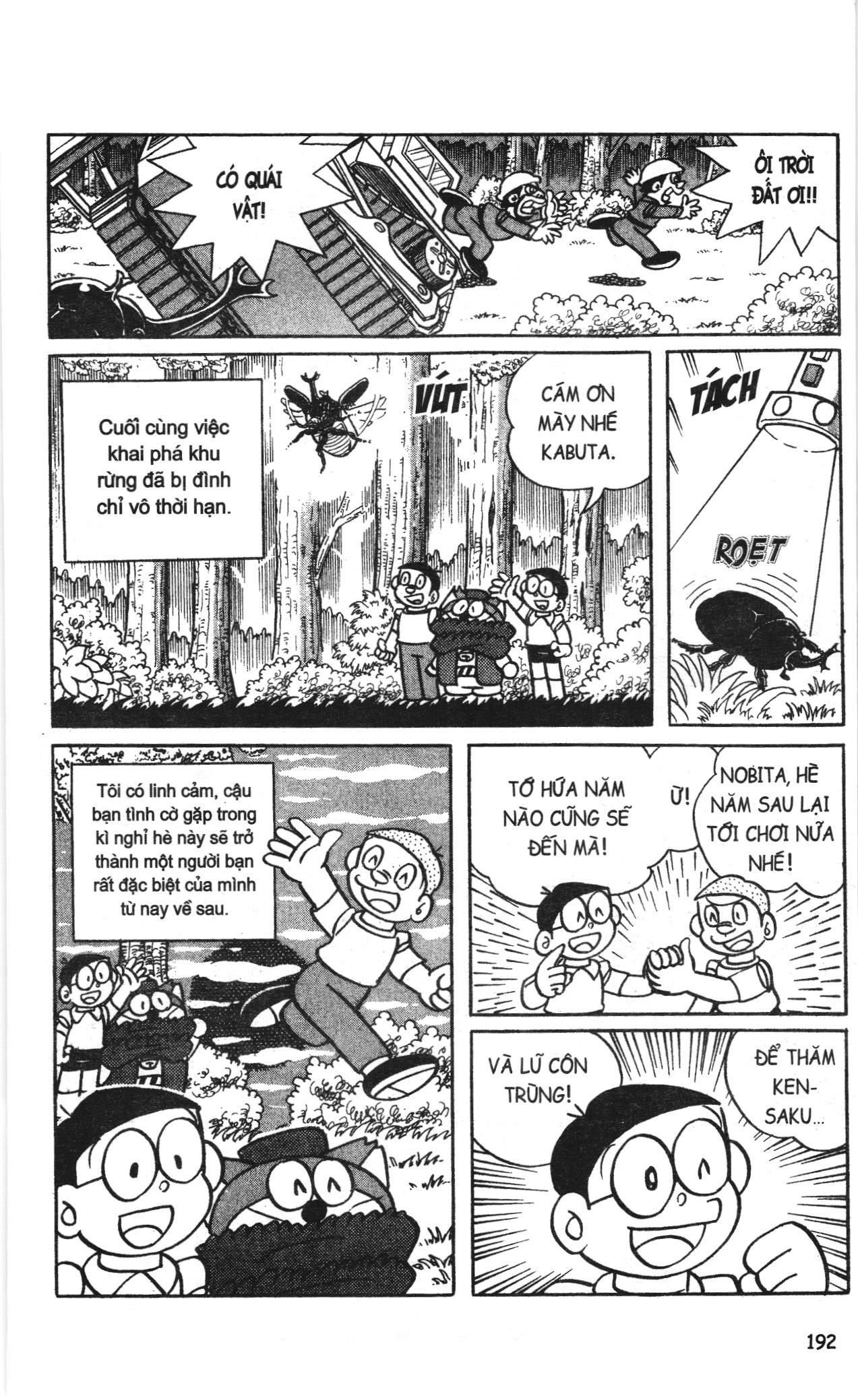 Trang 14