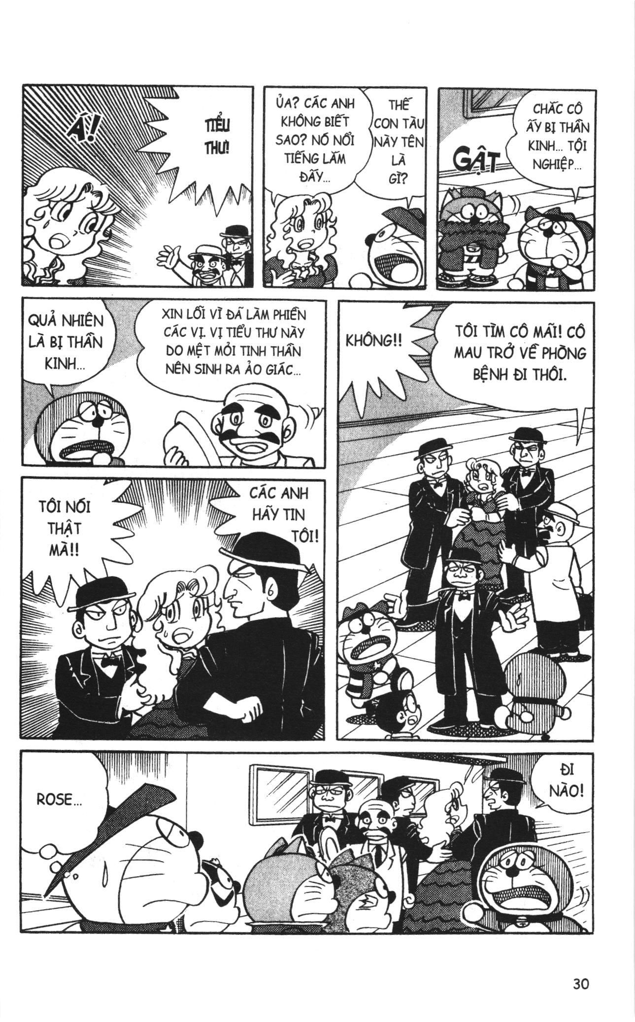 Trang 13