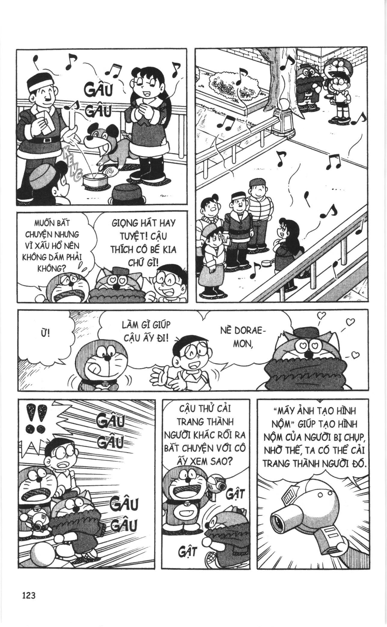 Trang 3