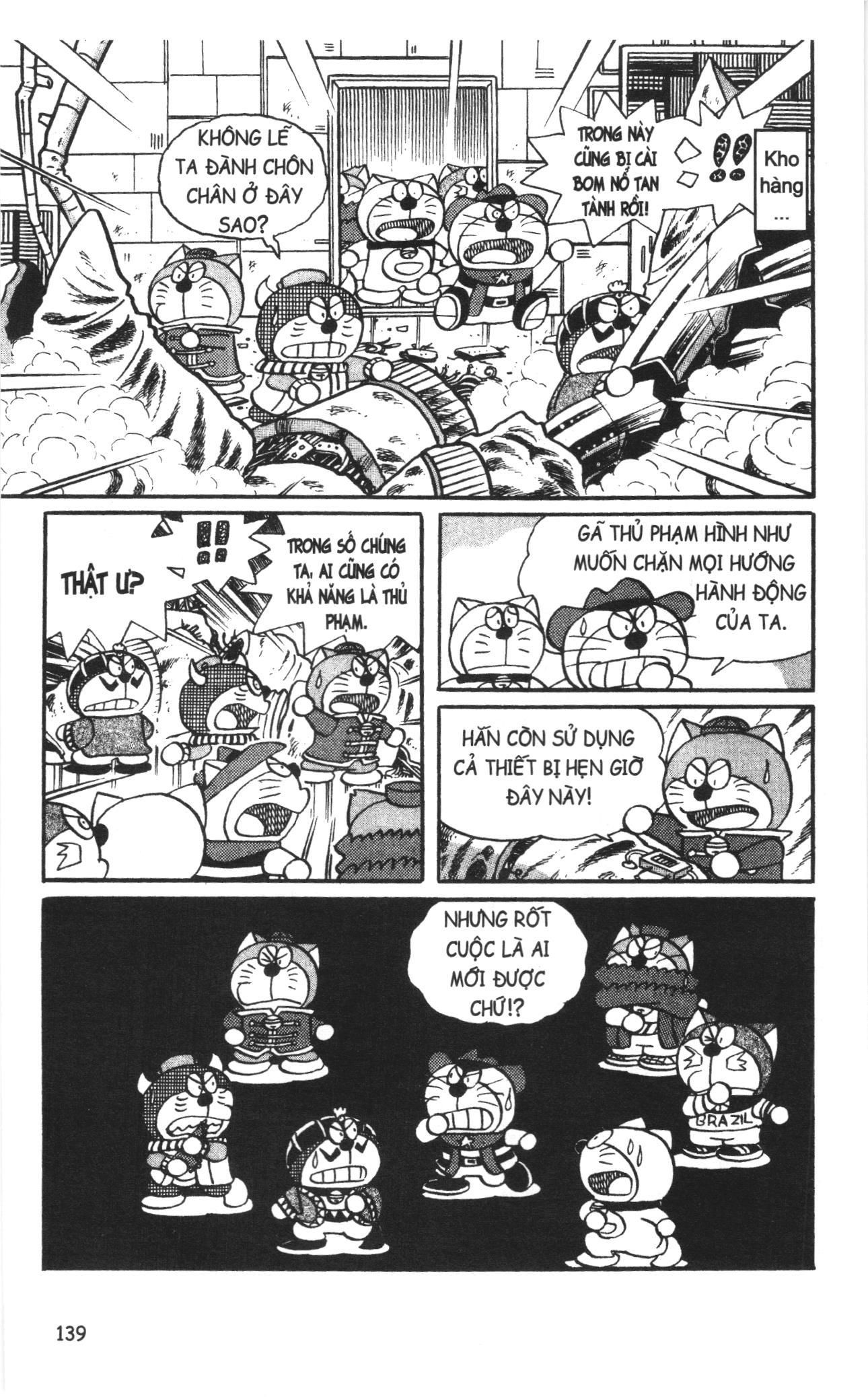 Trang 9