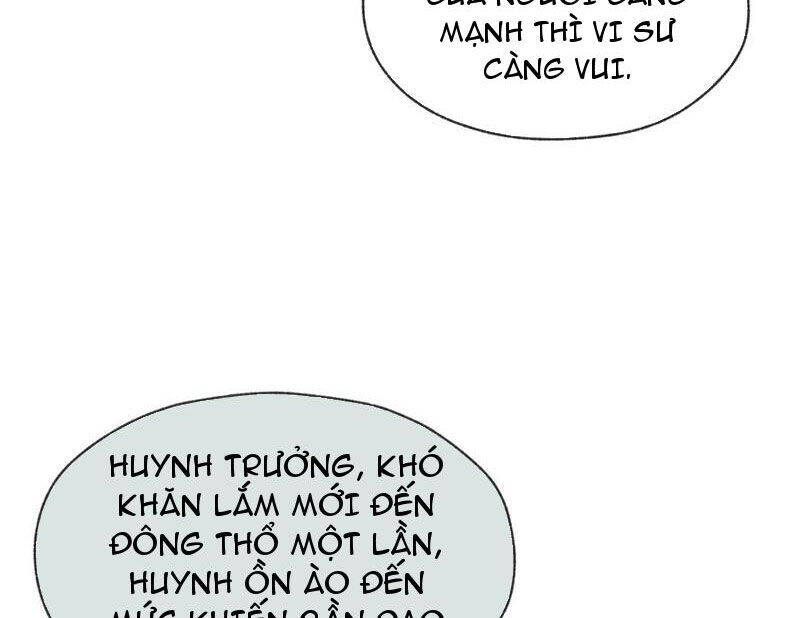 Trang 109