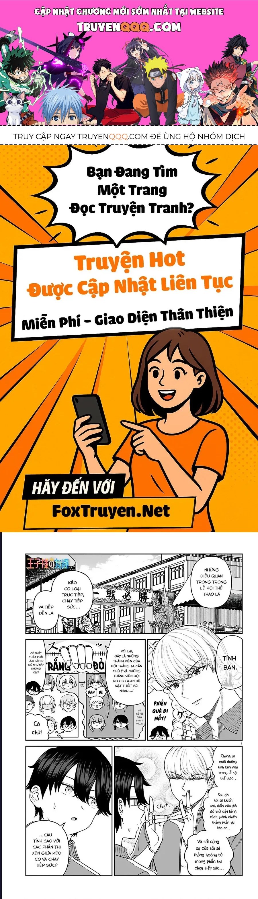 Trang 1