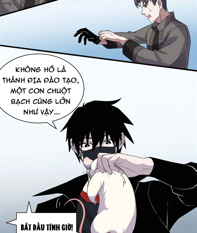 Trang 40