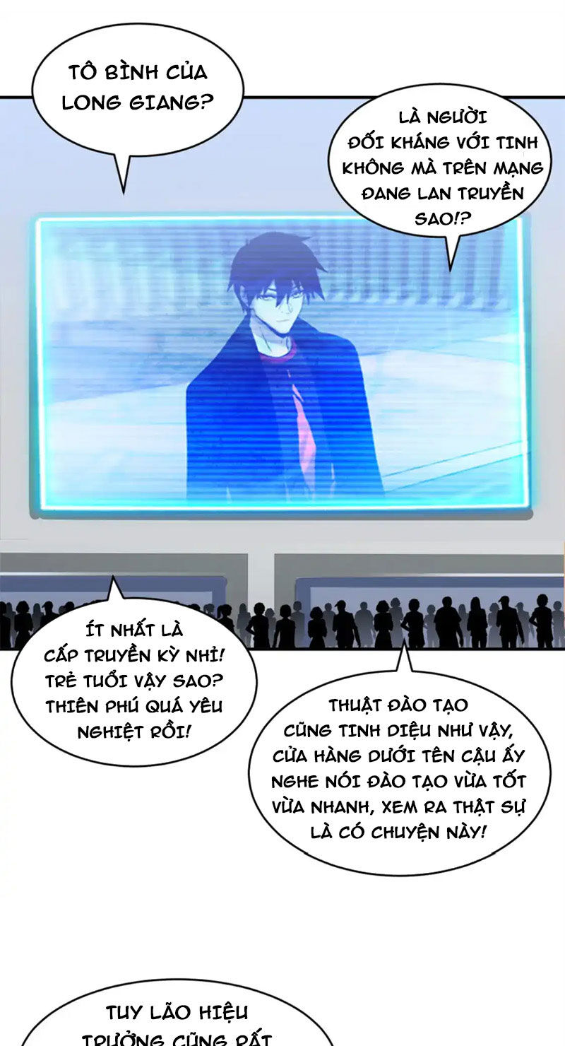 Trang 1