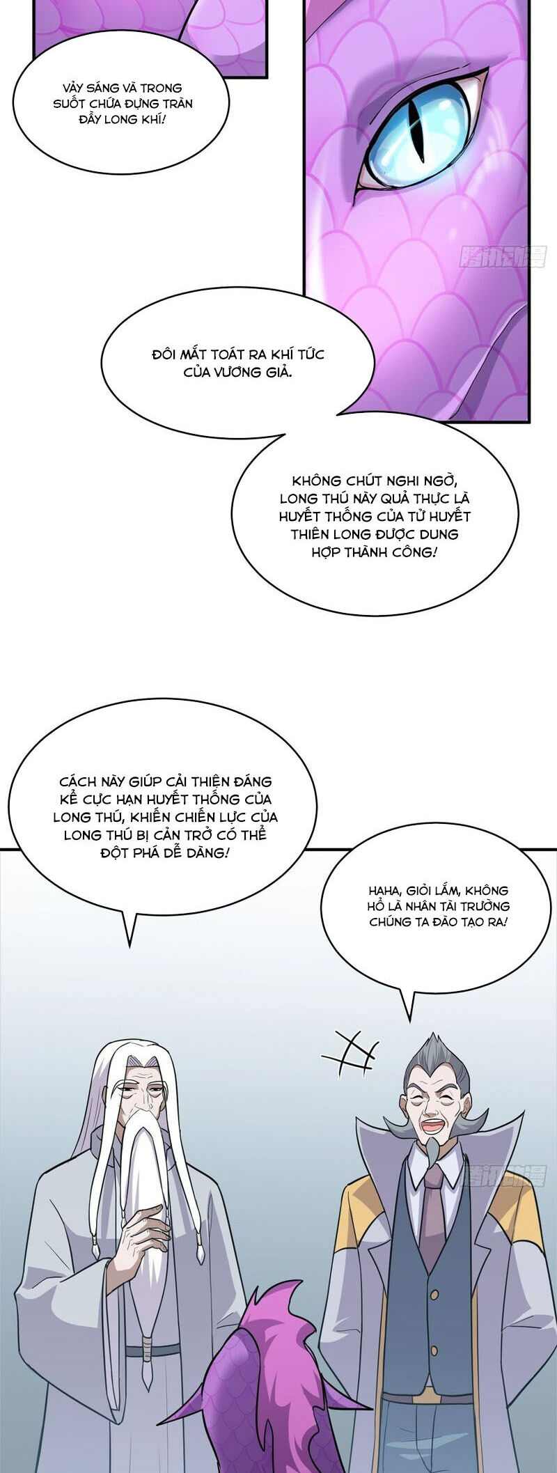 Trang 17