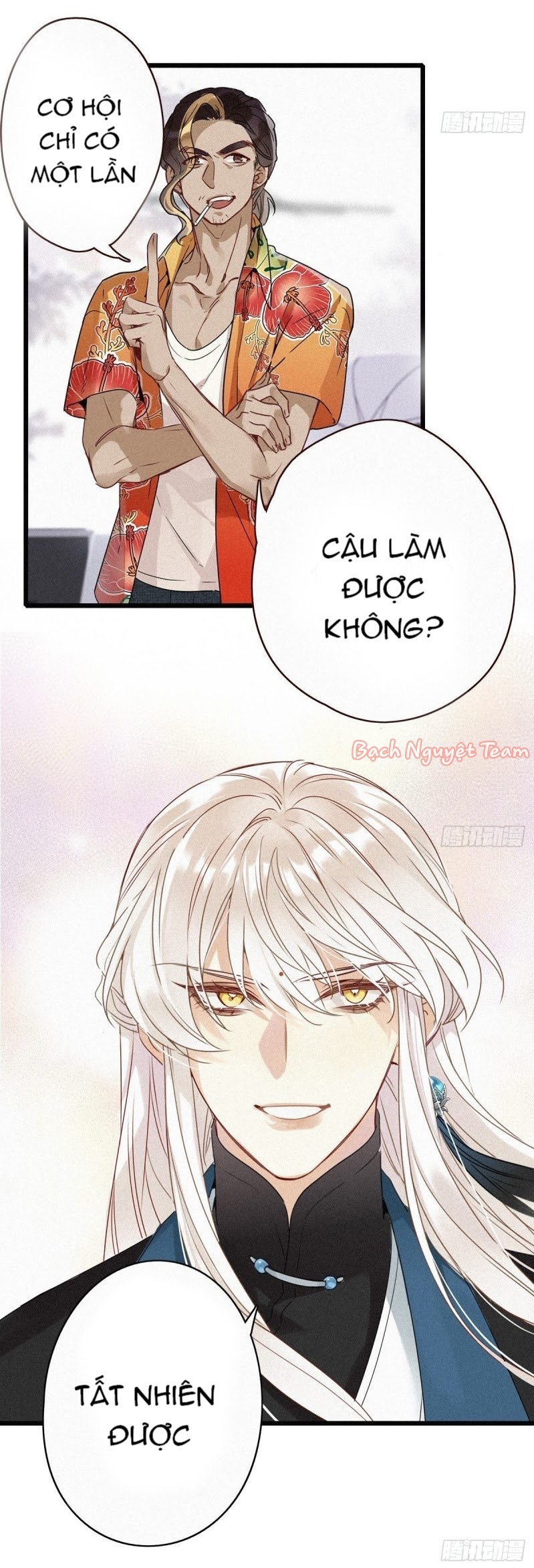 Trang 33