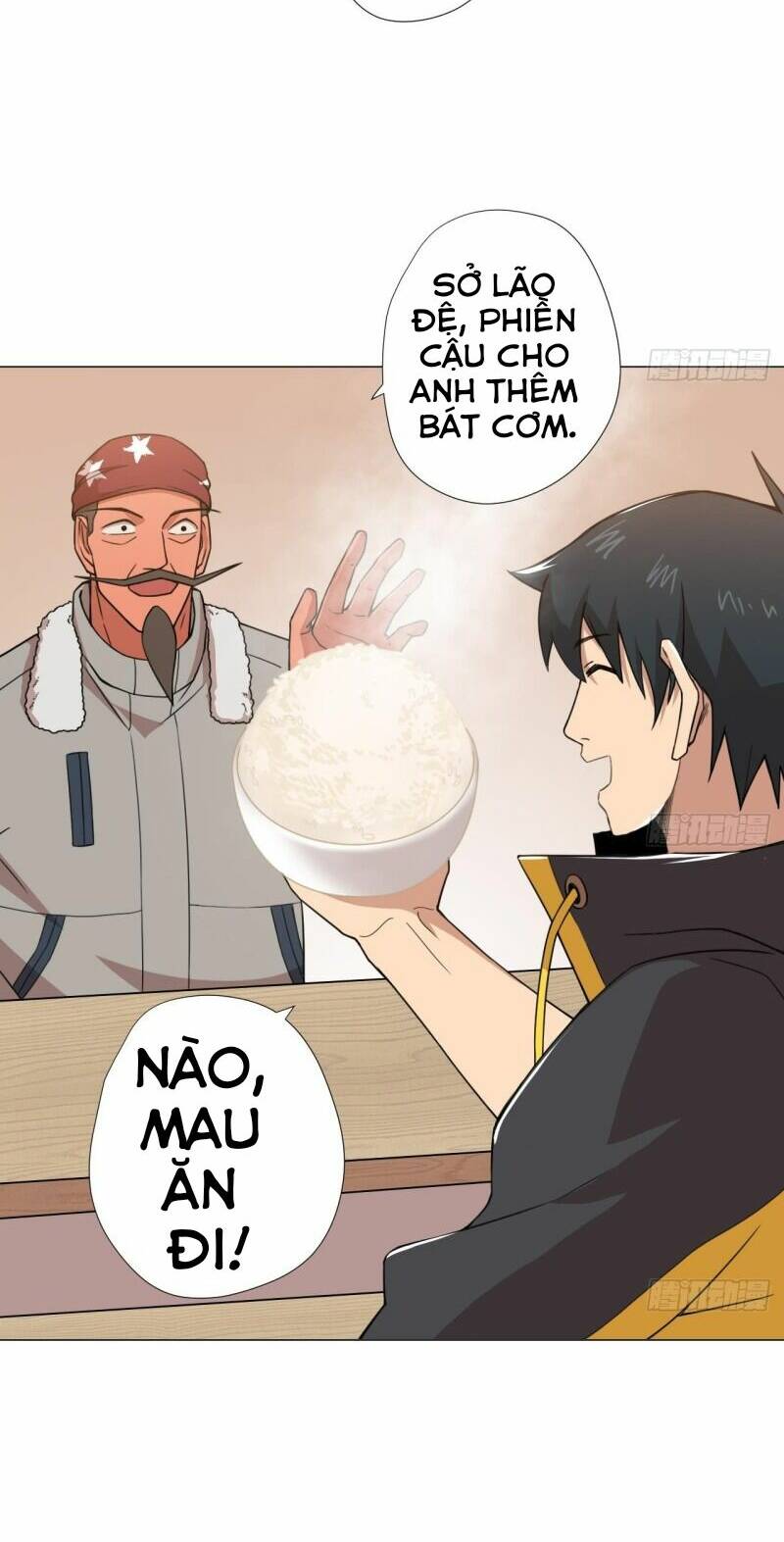 Trang 17