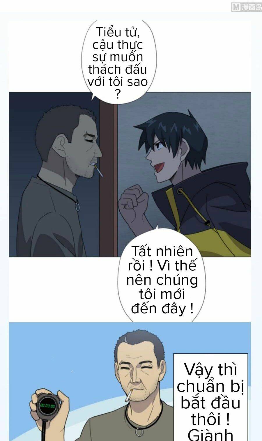Trang 36
