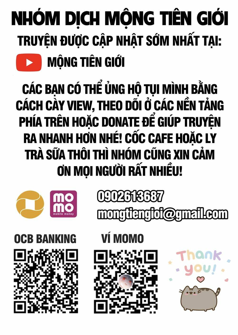 Trang 2