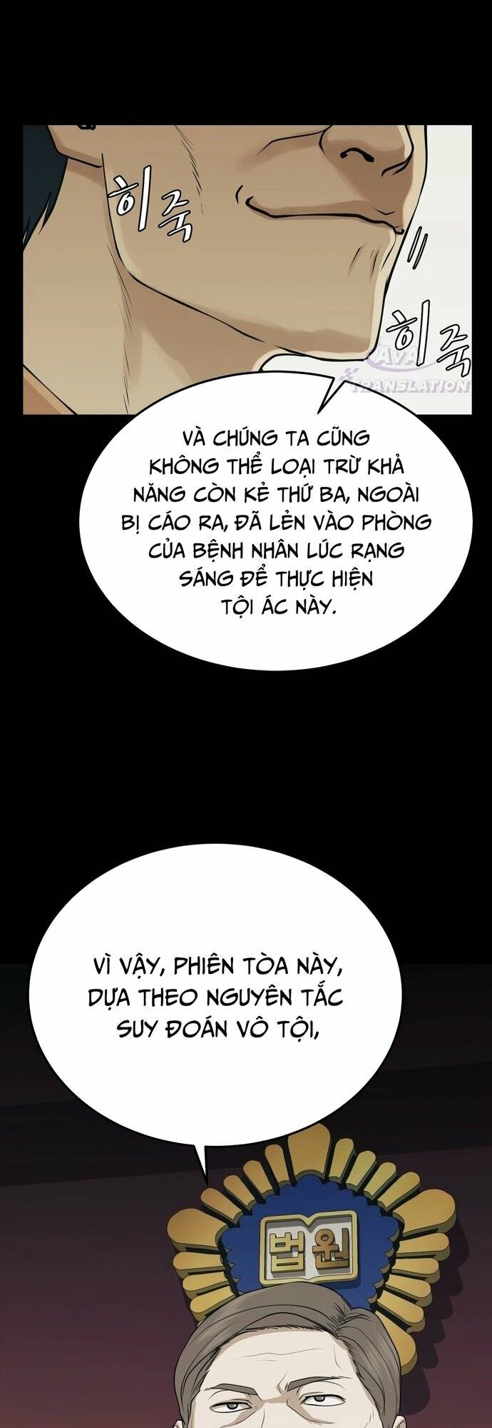 Trang 14