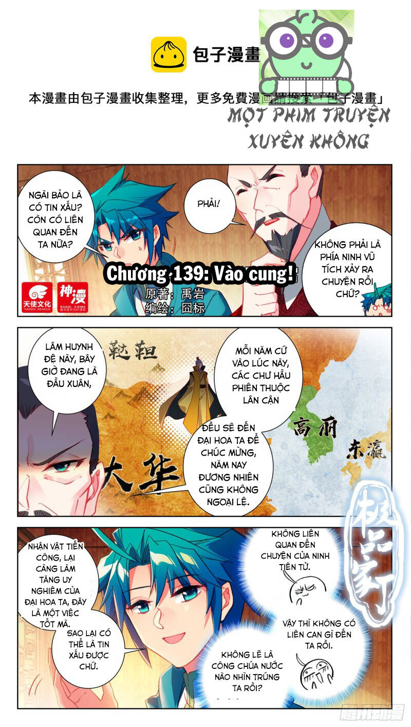 Trang 1