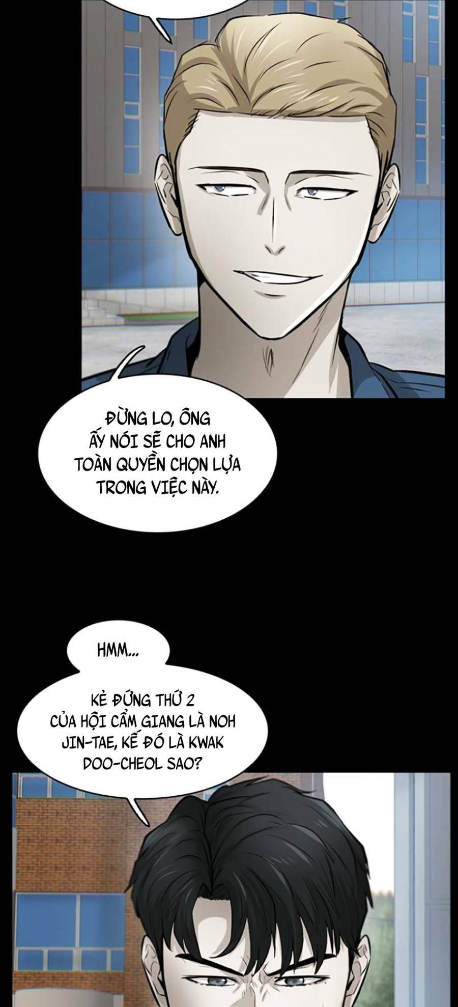 Trang 71