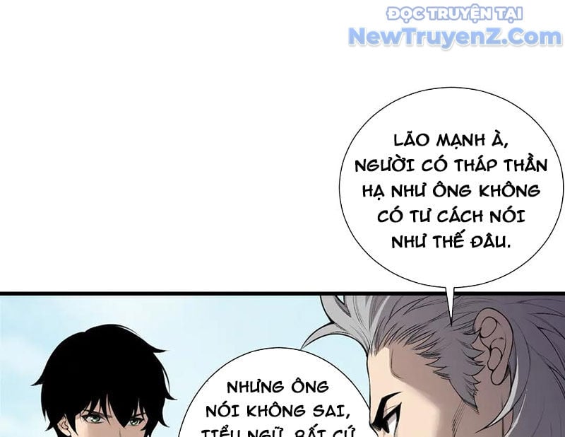 Trang 119