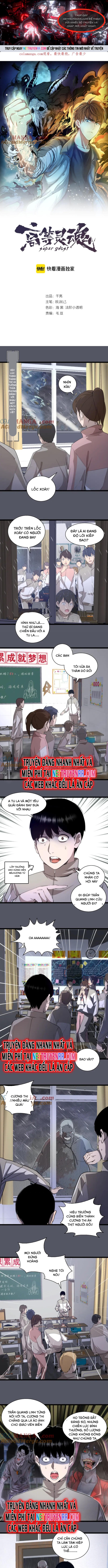 Trang 1