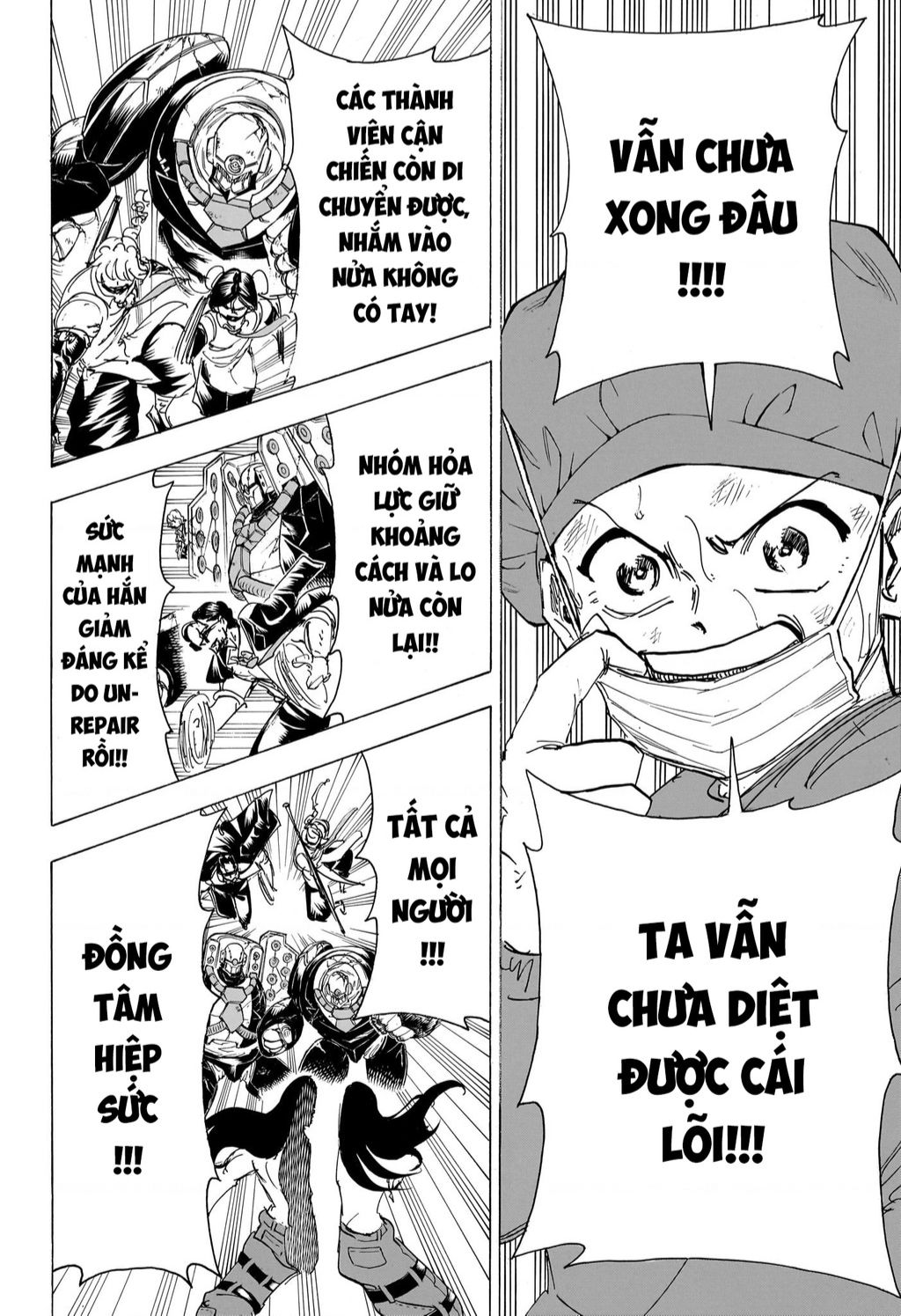 Trang 8