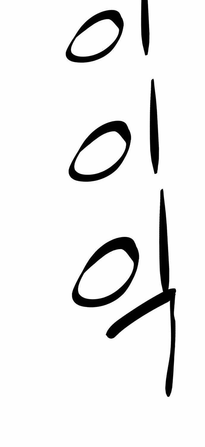 Trang 78