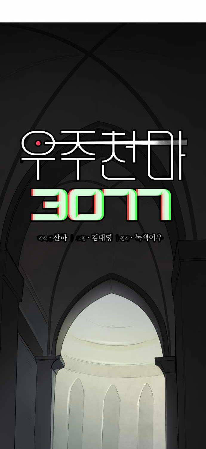 Trang 122