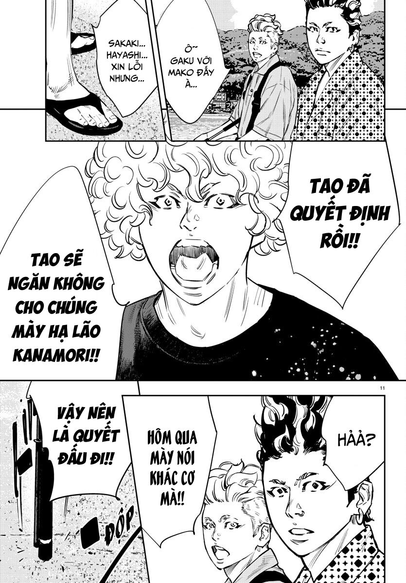 Trang 12