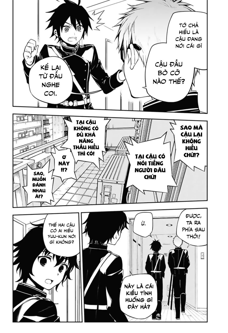 Trang 11