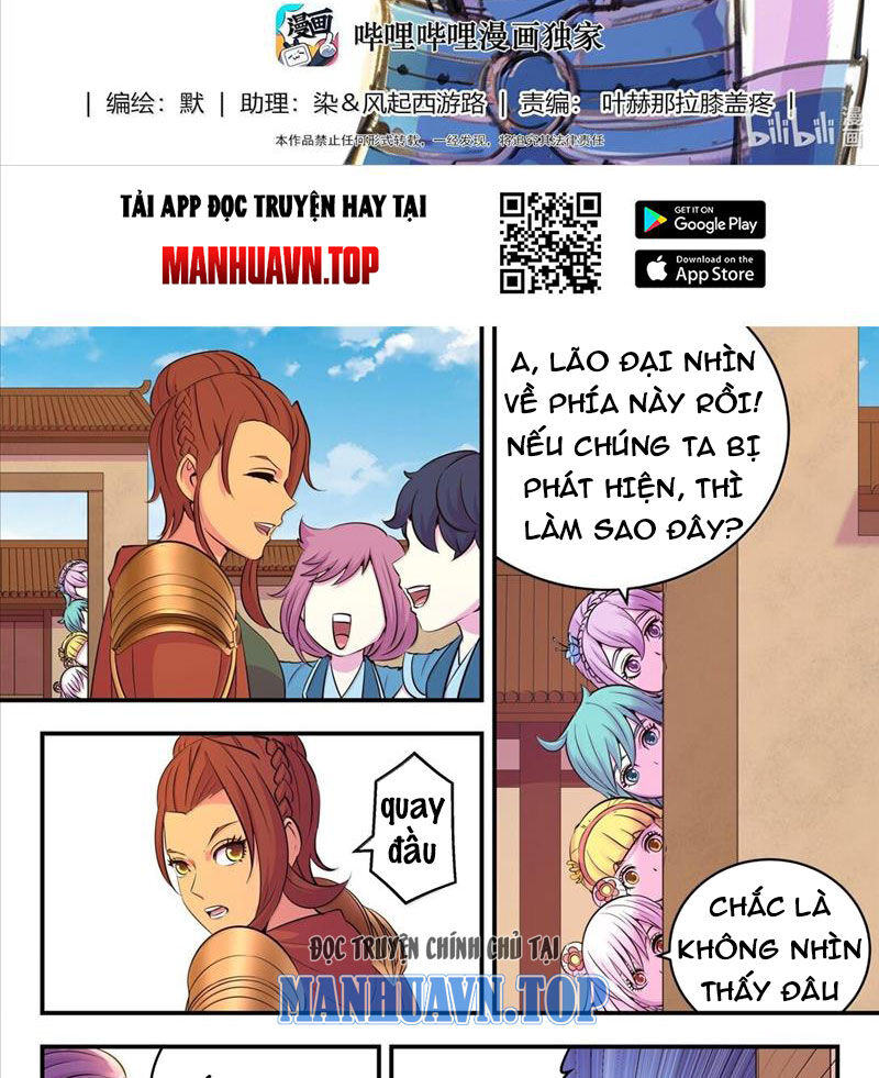 Trang 3