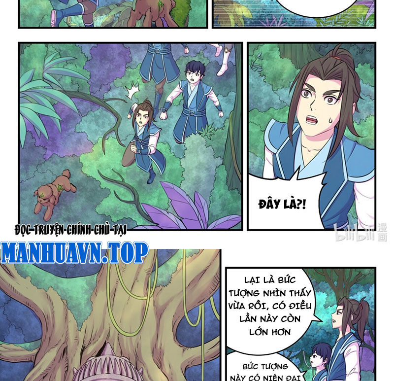 Trang 22