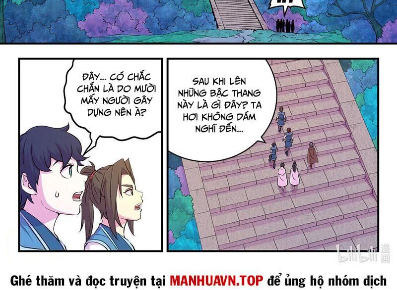Trang 21
