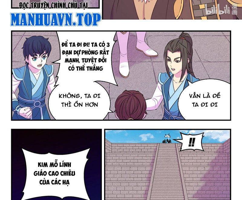 Trang 6