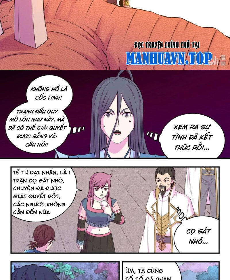 Trang 17