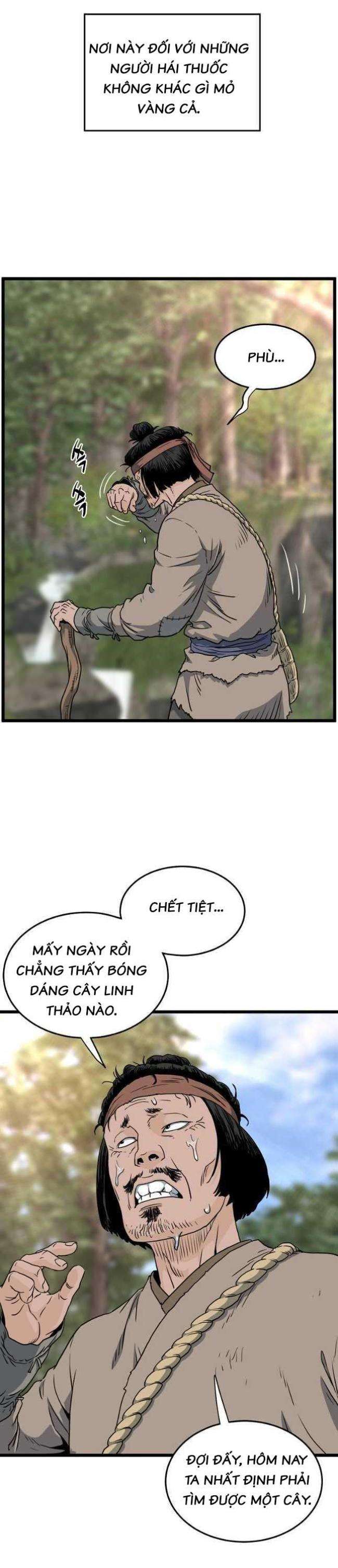 Trang 21