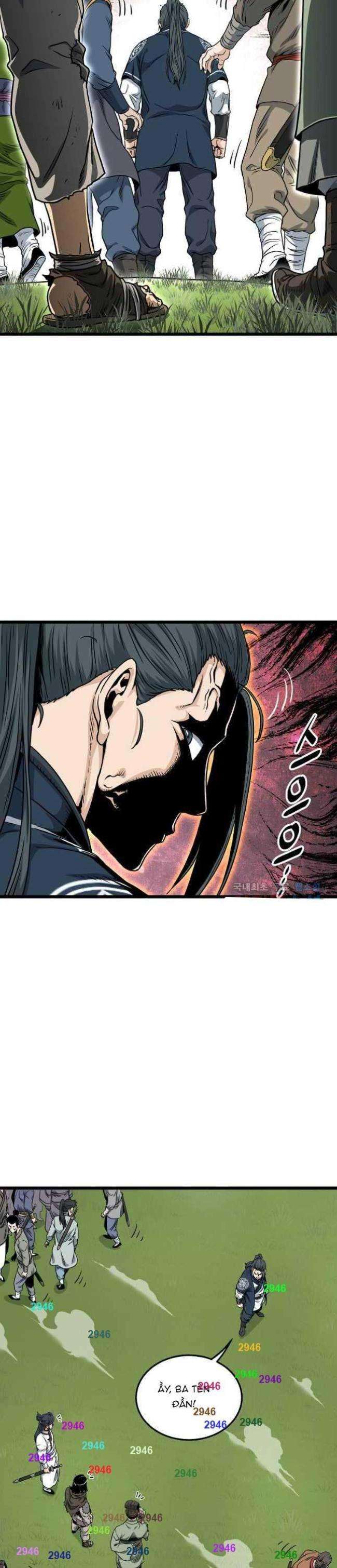 Trang 17