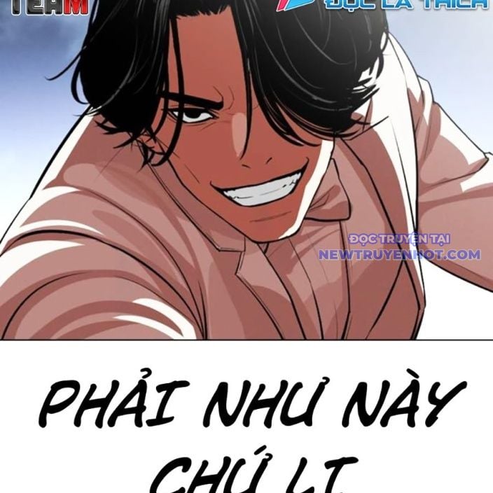 Trang 254