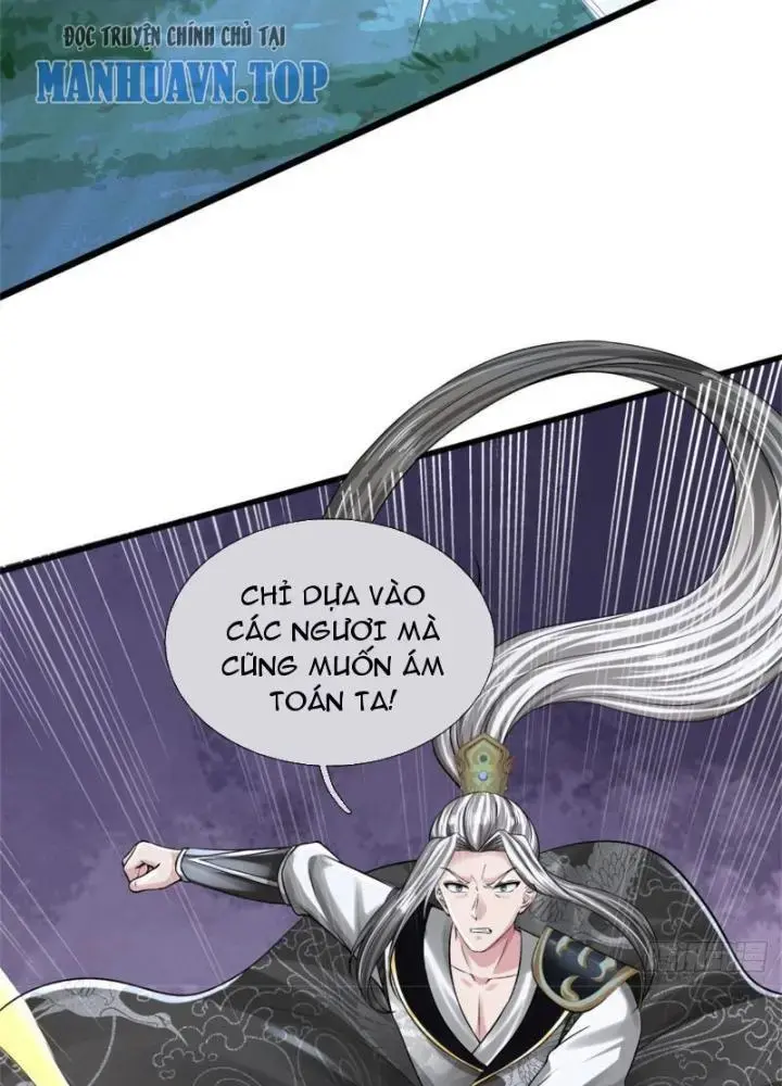 Trang 108