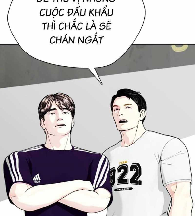 Trang 225