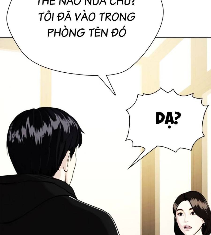 Trang 76