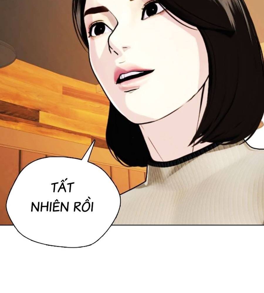 Trang 203