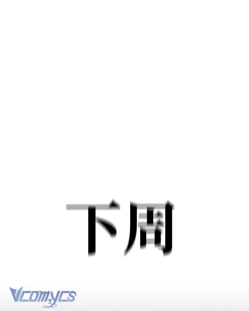 Trang 138