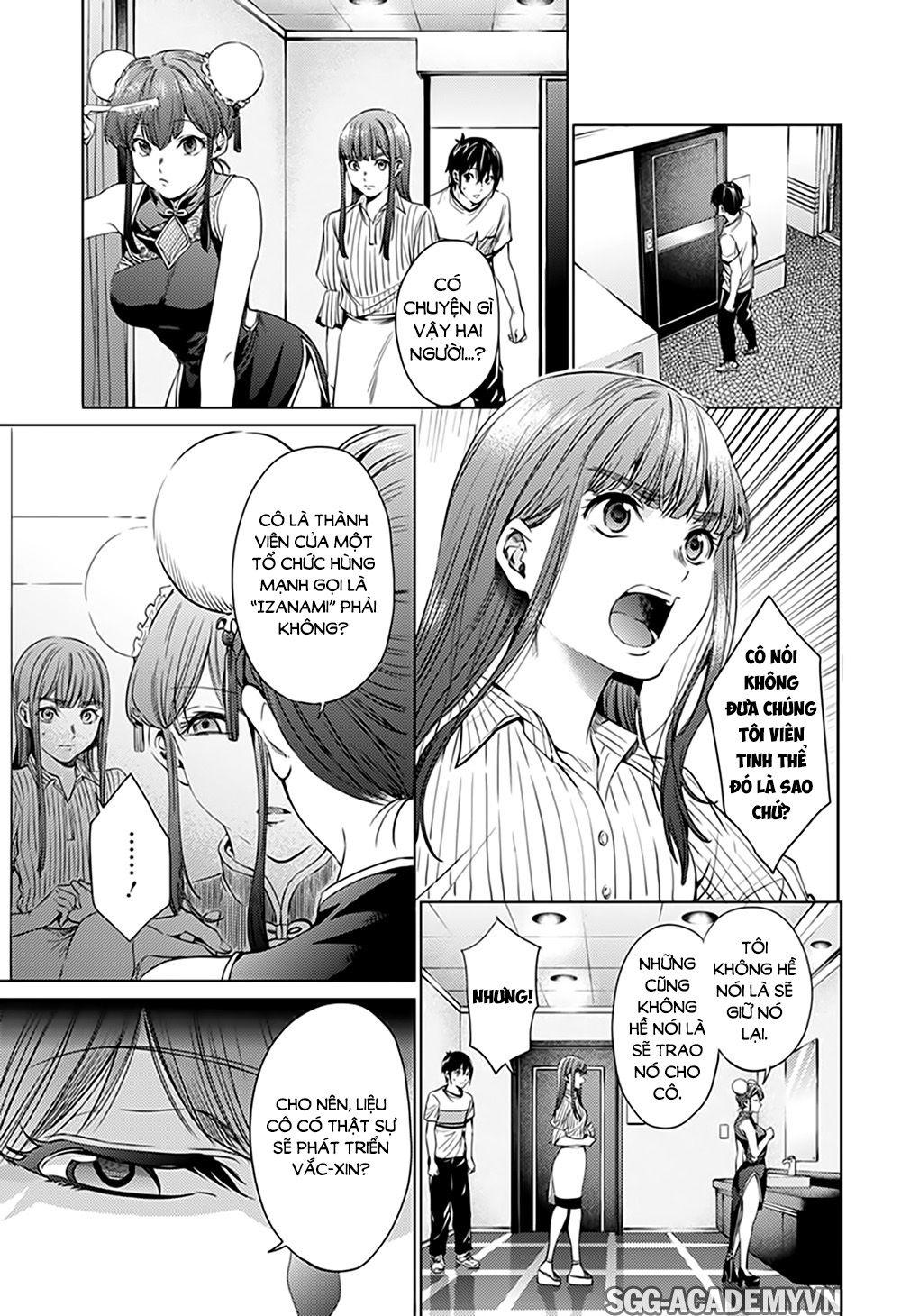 Trang 7