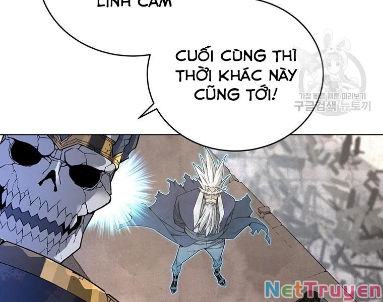 Trang 215