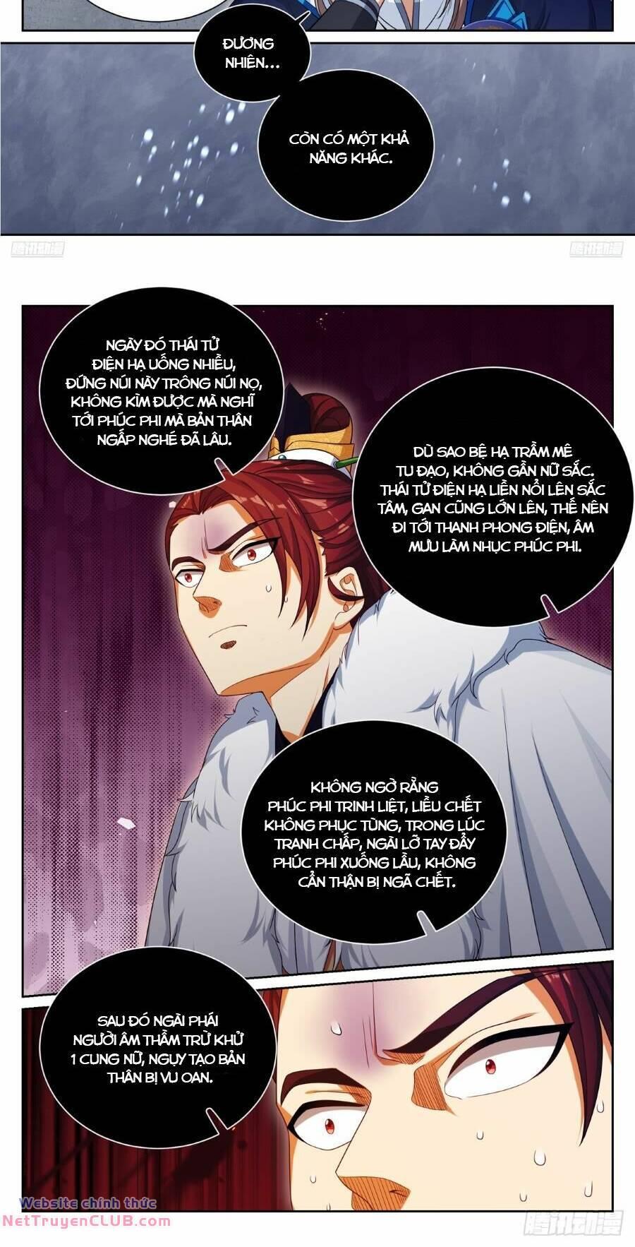 Trang 6