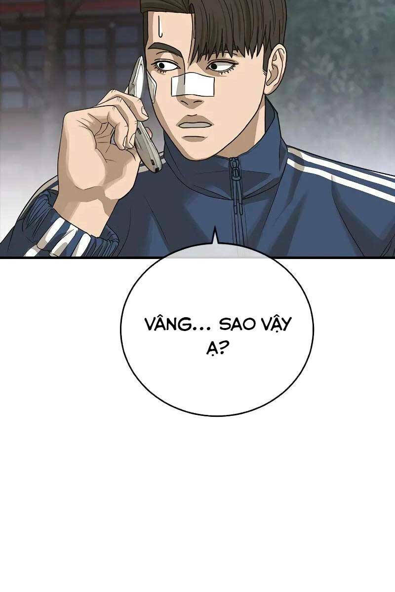 Trang 70
